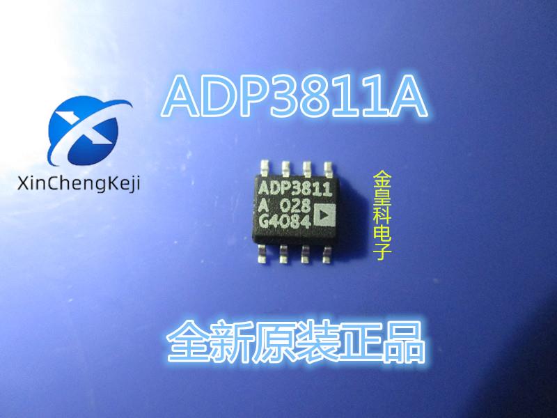 2pcs ADP3811 ADP3811A SOP8